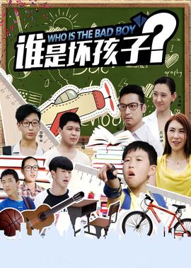 极品女士 第四季 电视剧演员
