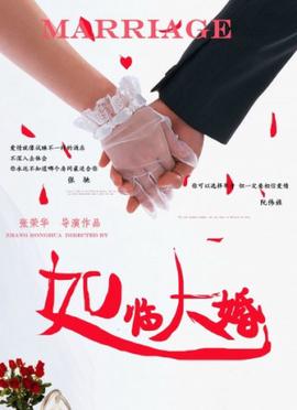 美队回应误发私密照