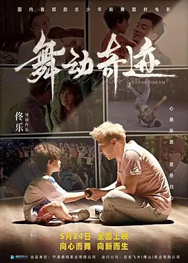 gate奇幻自卫队动漫岛