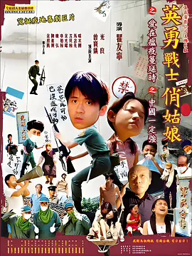 卡普