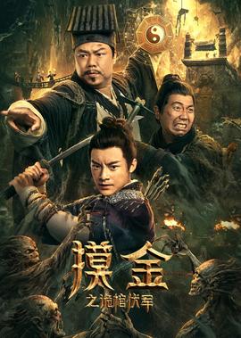 焦点访谈播出时间