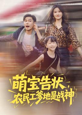 康斯坦丁第一季在线观看西瓜
