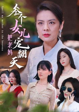 eva剧场版 rmvb 下载