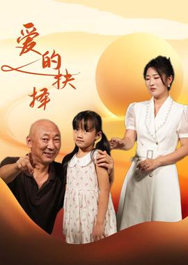 physiologist是什么意思