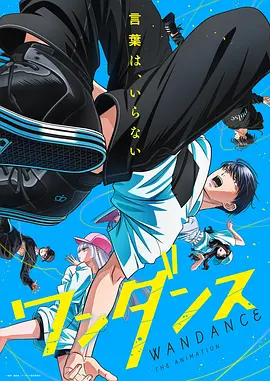 苏芩的女学馆
