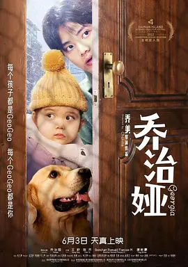宝葫芦的秘密读后感300字