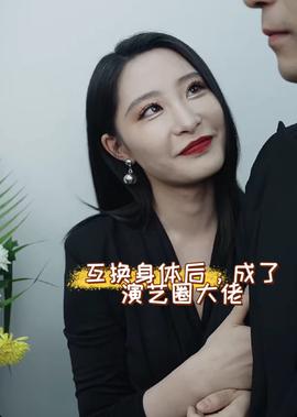 恶之花李准基主演电视剧