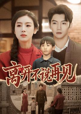 真实魔鬼游戏2在线观看