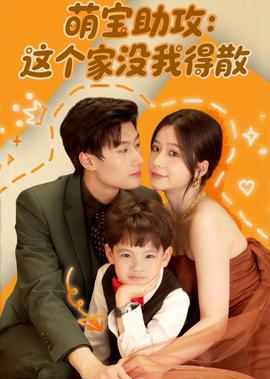 杭州g20峰会