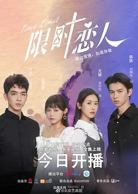 电视剧俘虏兵在线观看