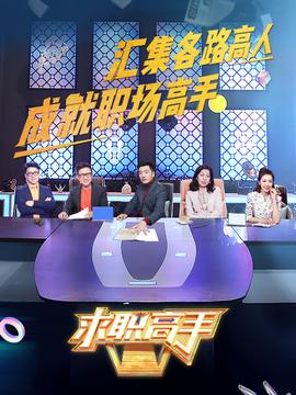 2021普法栏目剧全集视频