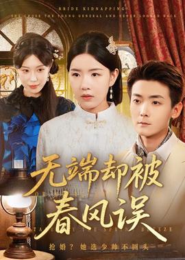 星际迷航11在线免费