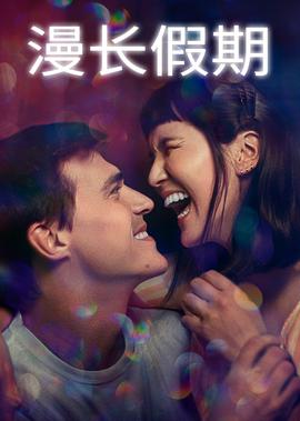 大秦赋免费