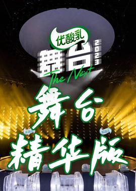 芸娘电视剧32集全集免费观看百度