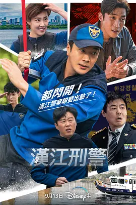 幸福蒲公英电视剧