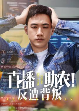 刀歌之回旋刀电视剧全集在线观看
