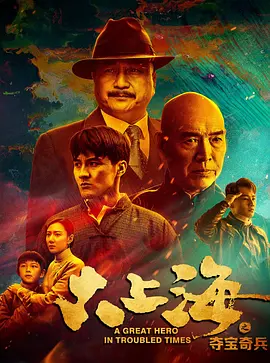 斯滕坎普