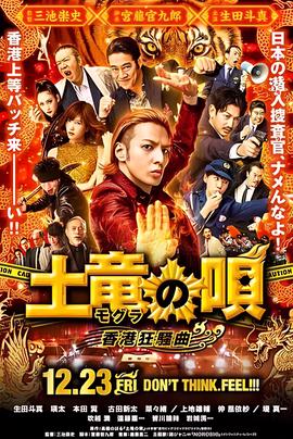 濨喜太后的秘密完整版