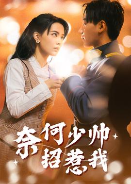 人来看电影