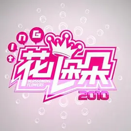 灰姑娘的故事文字版