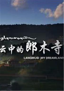 权力的游戏第一季在线观看无删减版