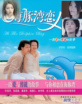 海贼王870集免费播放