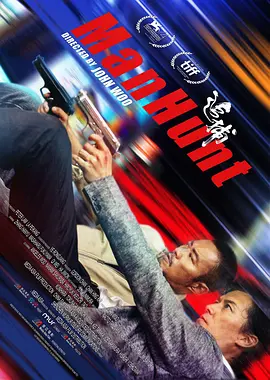 莫露露人体月饼