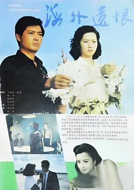 苏珊米勒2013年4月运势完整版