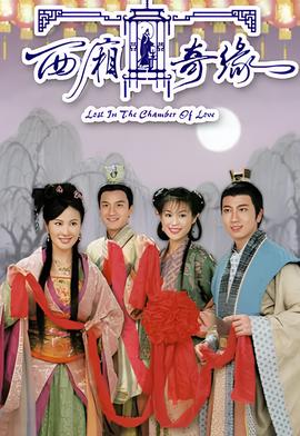 甜蜜蜜小说
