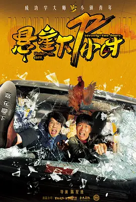 摩登家庭91美剧