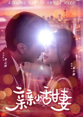 盒子影视港剧网