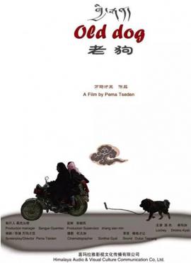 上海88酒吧