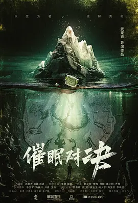 寻宝网手游交易平台