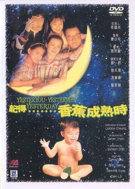 端脑真人版在线观看超清