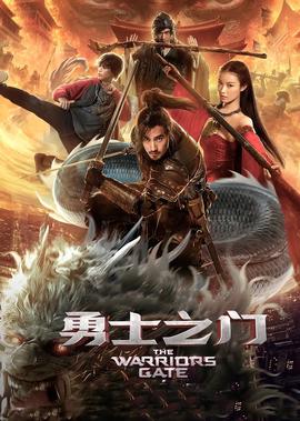 q播8