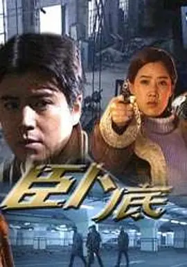 朝鲜主播