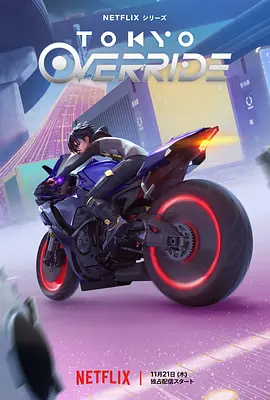 荒岛惊魂电影完整版