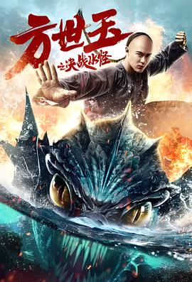 斗罗大陆在线观看免费完整版