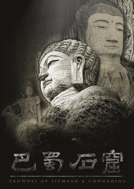 饺子私人广场舞定制14部下载