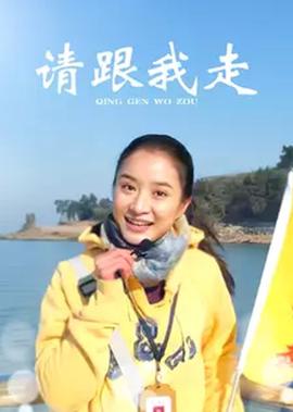 喜剧电影国语免费观看