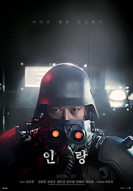 指环王3王者无敌下载