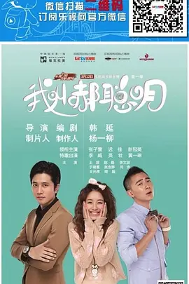 帕丽斯希尔顿性录像