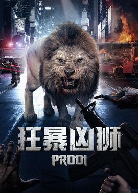 中国梦想秀2019第一期
