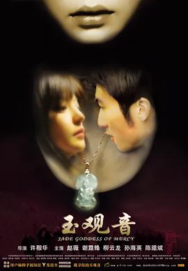 蓝军出击免费观看全集