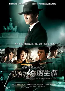 世界电影票房排名100