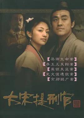 整蛊专家在线看粤语完整版