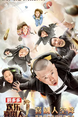 大s婚戒