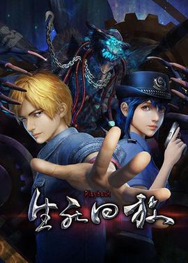 开心宝贝第二季完整版