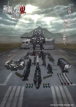 巴黎我爱你影评