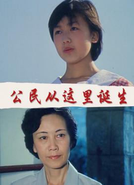 封神榜小说